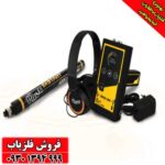 ردیاب Gold Line گولد لاین