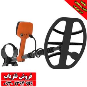 فلزیاب کوئست وی ۸۰  QUEST V80