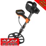 فلزیاب کوئست وی ۸۰  QUEST V80