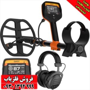 فلزیاب کوئست وی ۸۰  QUEST V80