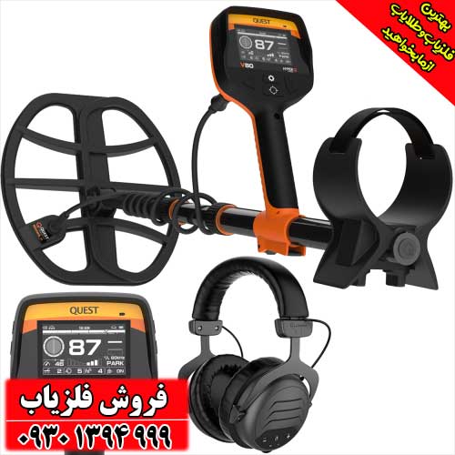 فلزیاب کوئست وی ۸۰  QUEST V80