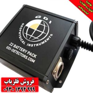 فلزیاب لورنز Lorenz z2