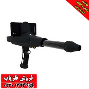 دستگاه ردیاب و اسکنر آلمانی DELTA RANGER PROFESSIONAL
