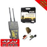 ردیاب اسپارک Spark