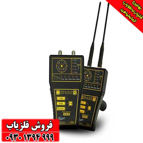 ردیاب اسپارک Spark