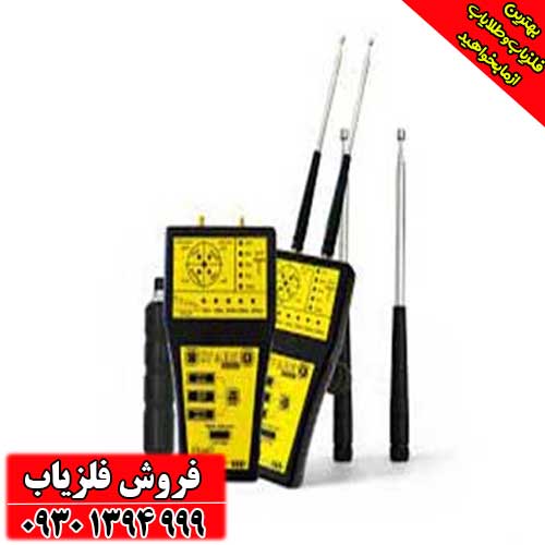 ردیاب اسپارک Spark