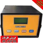 ردیاب و شعاع زن ال آر ال 5000