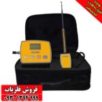 ردیاب و شعاع زن ال آر ال 5000