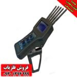 دستگاه ردیاب تام ایکس 100