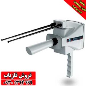 ردیاب بی آر 950