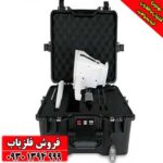 ردیاب بی آر 950