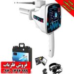 ردیاب بی آر 950