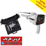 ردیاب BR 50 target max - Image 3