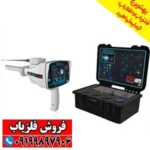 ردیاب بی آر 950 - Image 4