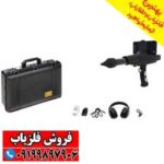 اسکنر آلمانی Delta Ranger Light - Image 3