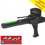 ردیاب GOLD LEGEND