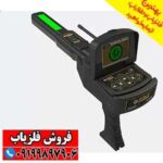 ردیاب GOLD LEGEND - Image 3