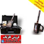 ردیاب GOLD RADAR گُلد رادار - Image 3