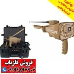 ردیاب GOLD STEP گلد استپ - Image 4