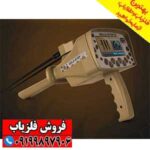 ردیاب GOLD STEP گلد استپ