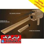 ردیاب GOLD STEP گلد استپ - Image 3