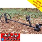 نقطه زن نکسوس NEXUS MP 3 - Image 4