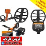 نقطه زن وی ۸۰ کوئست