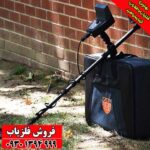 فلزیاب تیتان 400 اسمارت