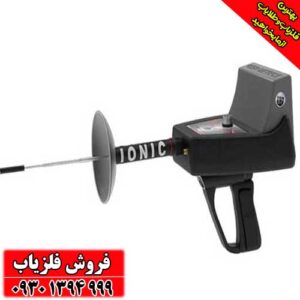 فلزیاب تیتان 400 اسمارت