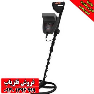 فلزیاب تیتان 400 اسمارت