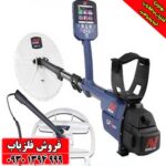 فلزیاب نقطه زن GPZ 7000