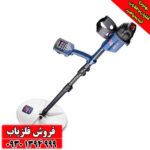 فلزیاب نقطه زن GPZ 7000