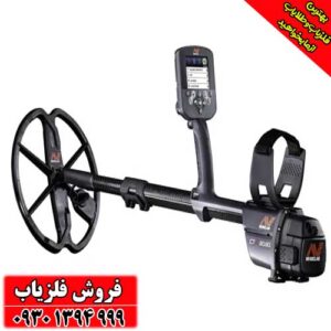 فلزیاب سی تی ایکس ctx 3030