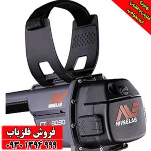 فلزیاب سی تی ایکس ctx 3030
