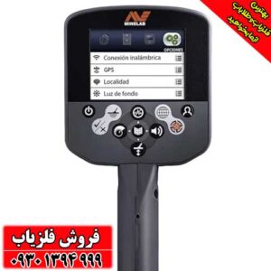 فلزیاب سی تی ایکس ctx 3030