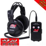 فلزیاب سی تی ایکس ctx 3030