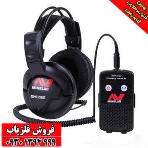 فلزیاب سی تی ایکس ctx 3030