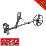 فلزیاب سیمپلکس بتا