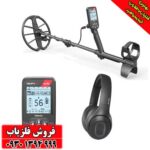 فلزیاب سیمپلکس بتا