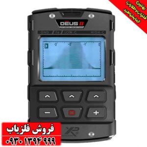 فلزیاب Xtrem Hunter