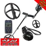 فلزیاب Xtrem Hunter
