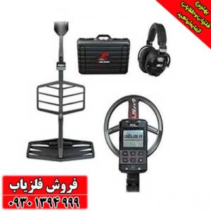 فلزیاب Xtrem Hunter