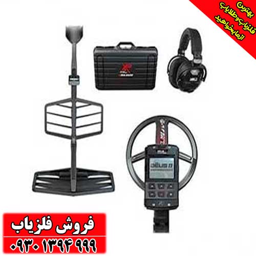 فلزیاب Xtrem Hunter