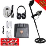 فلزیاب نقطه زن GOLDEN WAY