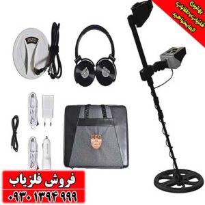 فلزیاب نقطه زن GOLDEN WAY