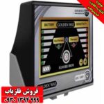 فلزیاب نقطه زن GOLDEN WAY