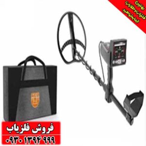 فلزیاب نقطه زن GOLDEN WAY