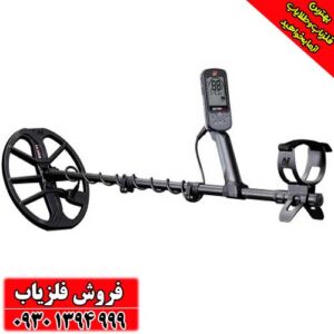 فلزیاب نقطه زن EQUINOX 900