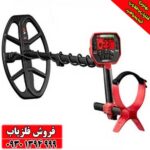 فلزیاب Vanquish 540 Pro
