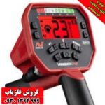 فلزیاب Vanquish 540 Pro